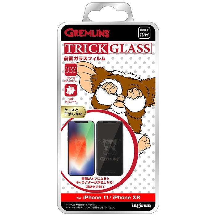 Iphone11 Iphonexr グレムリン 強化ガラス 全面 ガラスフィルム 保護フィルム フィルム 保護フィルム シール 防指紋 ギズモ Gremlins アイフォン Iphone 11 Xr S In 7c334 スターズ 通販 Yahoo ショッピング
