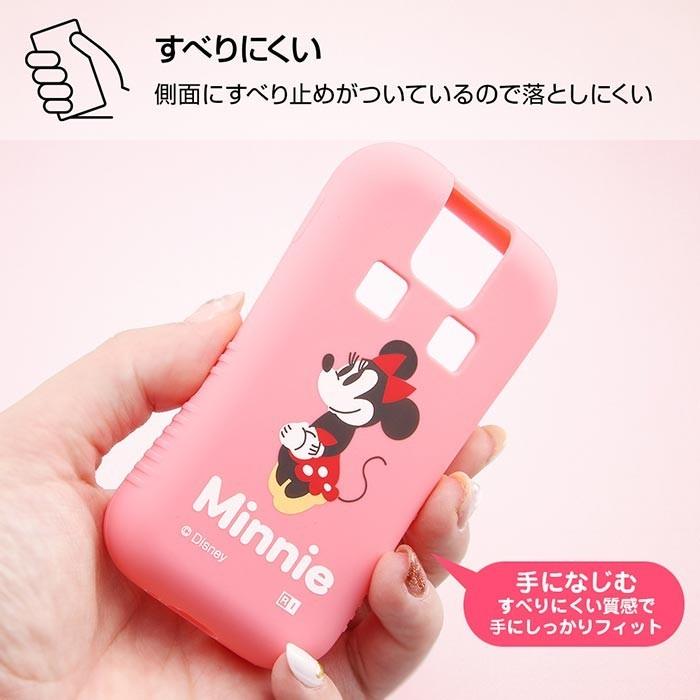ドコモキッズ携帯 ディズニー シリコン ケース カバー ソフト ミッキー ミニー Docomo キッズケータイ ドコモキッズ ケータイ きっず Sh 03m スマホカバー S In 7c446 スターズ 通販 Yahoo ショッピング