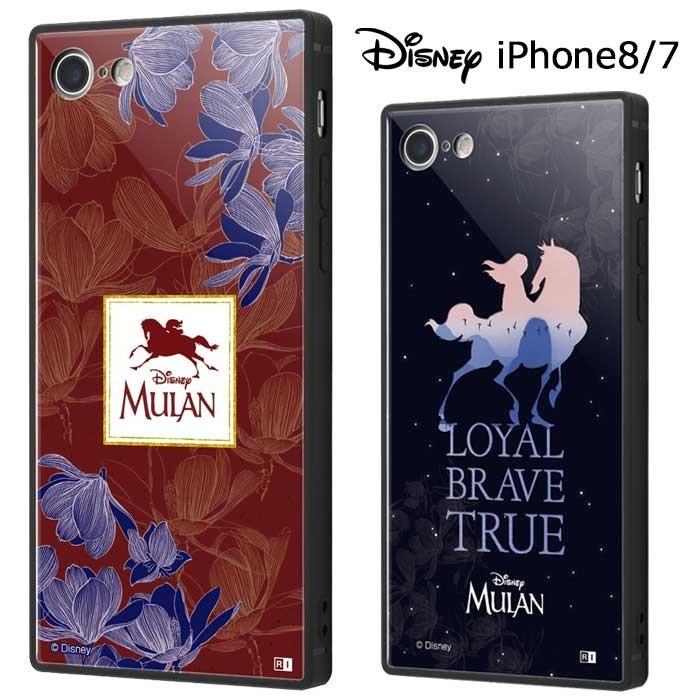 iPhone8 SE 第3世代 ディズニー 映画 ムーラン ケース カバー ソフト ハード Mulan 8 7 アイフォン スマホケース スマホカバー｜stars-y