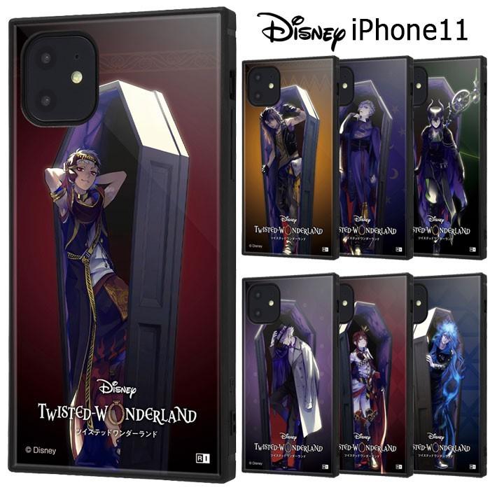Iphone11 ディズニー ツイステッドワンダーランド スクエア 耐衝撃 ケース カバー ソフト ハード ツイステ Iphone 11 アイフォン スマホケース スマホカバー S In 7c858 スターズ 通販 Yahoo ショッピング