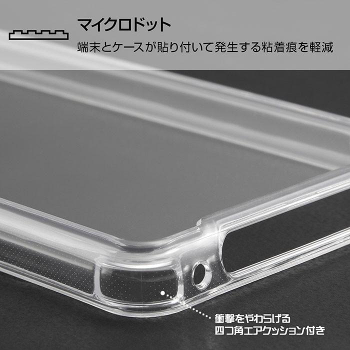 Aquos R5g Tpu ポリカーボネート ソフト クリア ケース 極薄 カバー 透明 ソフトケース 背面 アクオス アクオスr5g 5g Aquosr5g スマホケース スマホカバー S In 7c866 スターズ 通販 Yahoo ショッピング