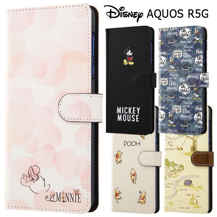 送料無料 Aquos R5g ディズニー Puレザー 手帳型 ケース カバー ミッキー ミニー ドナルド プー アクオス アクオスr5g 5g Aquosr5g スマホケース スマホカバー S In 7c948 スターズ 通販 Yahoo ショッピング