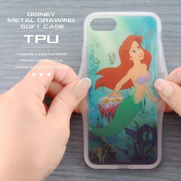 Iphone8 Se 第3世代 ディズニー プリンセス Tpu ケース カバー ソフト クリア 背面 アリエル ラプンツェル シンプル ベル Iphone 8 7 アイフォン スマホケース S In 7d050 スターズ 通販 Yahoo ショッピング