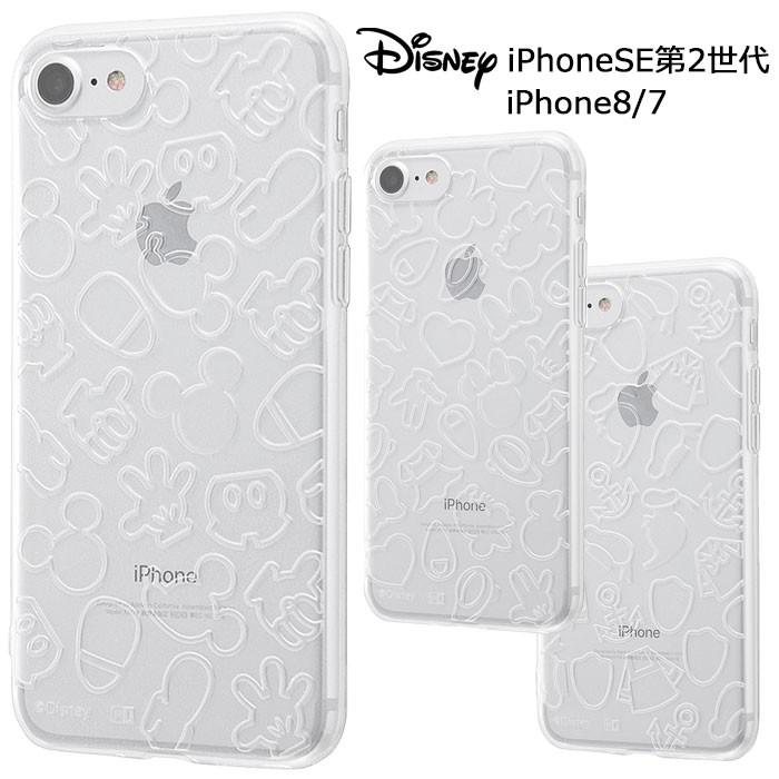 Iphonese第2世代 Iphone8 Iphone7 ディズニー Tpu ソフト クリア ケース カバー ハード 透明 ミッキー ミニー ドナルド Iphone 8 7 アイフォン スマホケース S In 7d103 スターズ 通販 Yahoo ショッピング