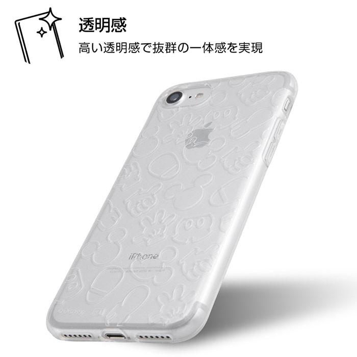 Iphonese第2世代 Iphone8 Iphone7 ディズニー Tpu ソフト クリア ケース カバー ハード 透明 ミッキー ミニー ドナルド Iphone 8 7 アイフォン スマホケース S In 7d103 スターズ 通販 Yahoo ショッピング