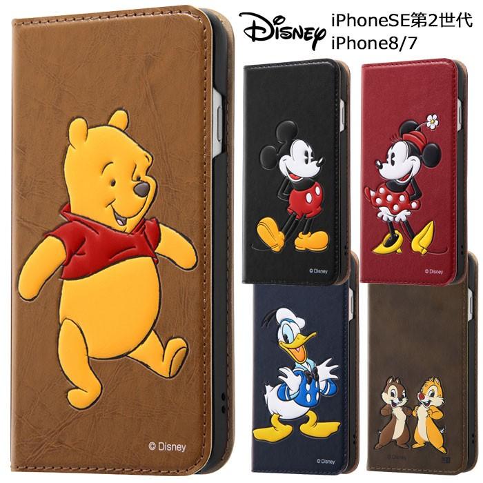 Iphonese 第2世代 Iphone8 Iphone7 ディズニー 手帳型ケース ケース カバー ミッキー ミニー ドナルド プー チップ デール Iphone 8 7 アイフォン スマホケース S In 7d104 スターズ 通販 Yahoo ショッピング