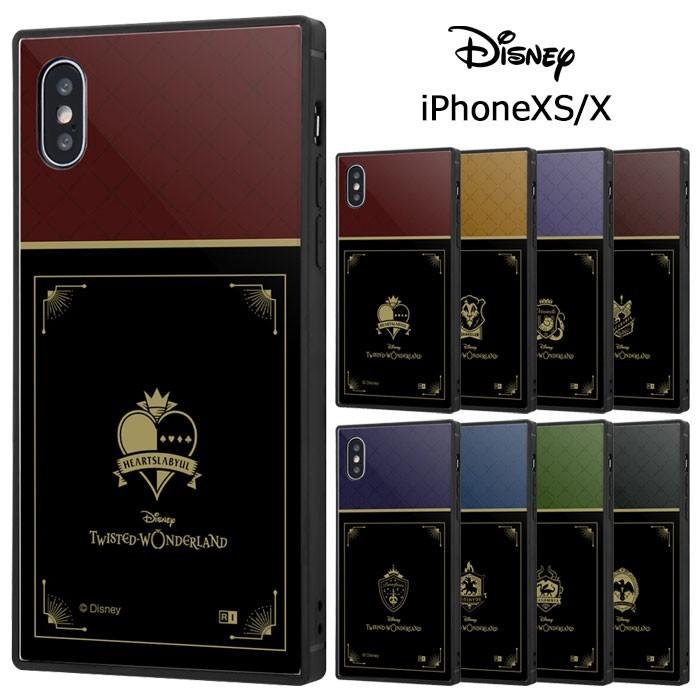 Iphonexs Iphonex ディズニー ツイステッドワンダーランド スクエア ケース カバー ソフト ハード ツイステ Iphone Xs X アイフォン スマホケース スマホカバー S In 7d385 スターズ 通販 Yahoo ショッピング
