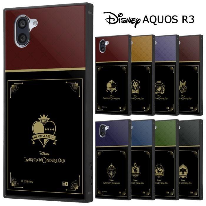 Aquos R3 ディズニー ツイステッドワンダーランド スクエア 耐衝撃 ケース カバー ソフト ツイステ アクオス Aquosr3 Shv44 Sh 04l スマホケース スマホカバー S In 7d392 スターズ 通販 Yahoo ショッピング