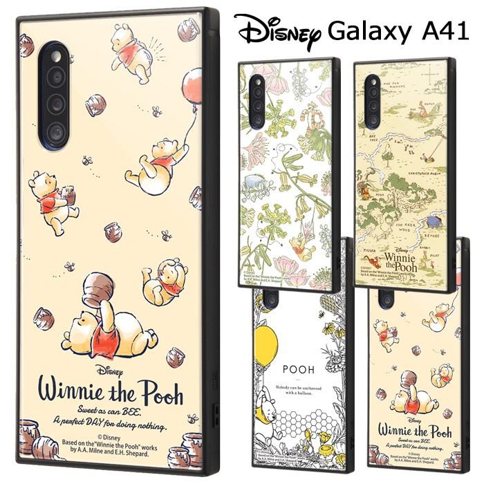 Galaxy A41 ディズニー くまのプーさん 耐衝撃 スクエア ケース カバー ソフト ハード プー ギャラクシー GalaxyA41 SC41A SCV48 スマホケース スマホカバー