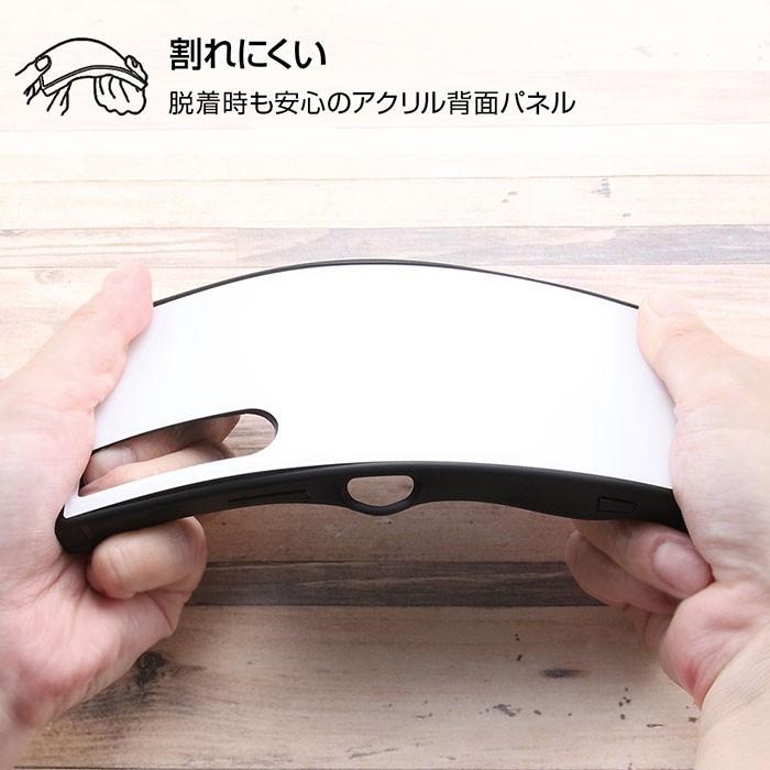 Xperia 1 Ii ワンピース スクエア ケース カバー ソフト ハード ルフィ チョッパー ゾロ So 51a Sog01 Xperia1ii エクスペリア ワン マークツー スマホケース S In 7d621 スターズ 通販 Yahoo ショッピング