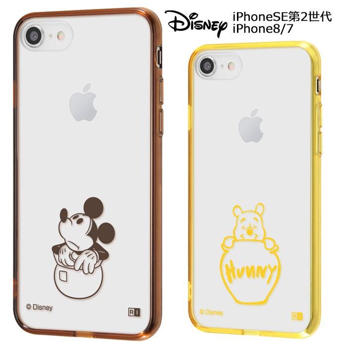 Iphonese第2世代 第3世代 Iphone8 ディズニー ハイブリッド クリア ケース ソフト ミッキー プー Iphone 第二世代 8 7 アイフォン スマホケース スマホカバー S In 7d633 スターズ 通販 Yahoo ショッピング