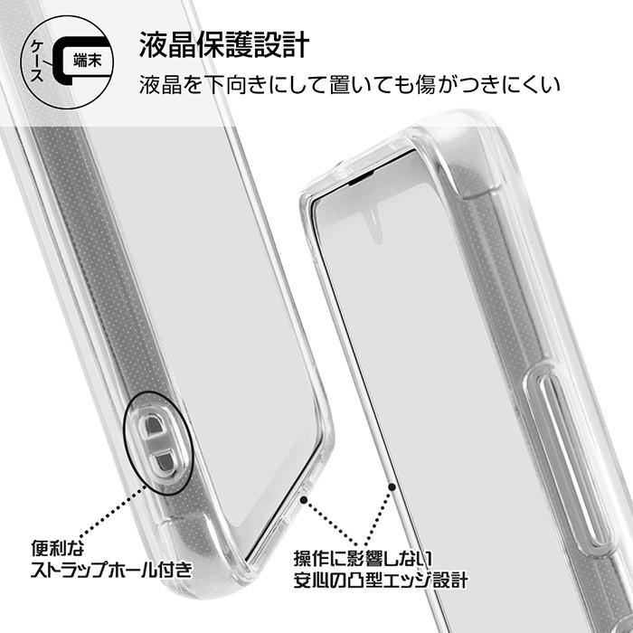 Galaxy 1 トムアンドジェリー ハイブリッド クリア ケース カバー ソフト トム ジェリー トムとジェリー ギャラクシー Galaxya41 Sc 41a Scv48 スマホケース S In 7d637 スターズ 通販 Yahoo ショッピング