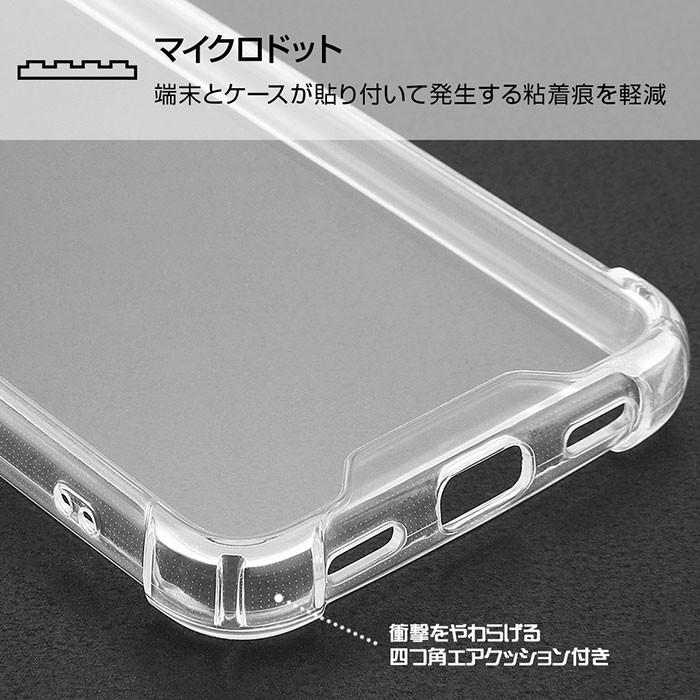 Googlepixel4a クリア 耐衝撃 ハイブリッド ケース カバー ソフト クリアケース Tpu シンプル グーグル ピクセル Google Pixel 4a スマホカバー スマホケース S In 7d907 スターズ 通販 Yahoo ショッピング