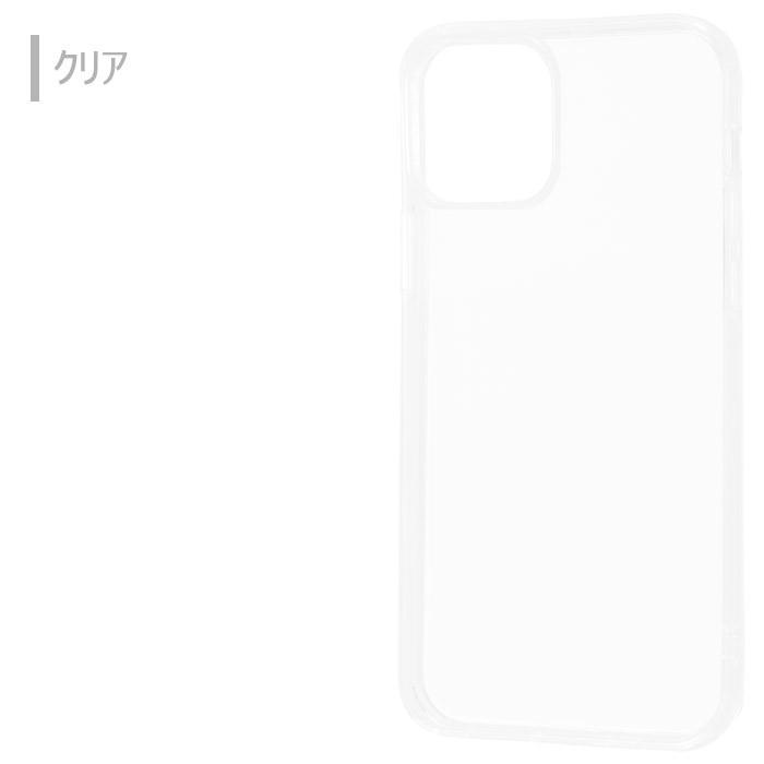 iPhone12 iPhone12Pro 耐衝撃 TPU ソフトケース ウルトラクリア カバー ソフト クリアケース クリア アイフォン iPhone 12 Pro スマホカバー スマホケース :s-in-7f069:スターズ - 通販 - Yahoo!ショッピング iPhone12 iPhone12Pro 耐衝撃 TPU ソフトケース ウルトラクリア カバー ソフト クリアケース クリア アイフォン iPhone 12 Pro スマホカバー スマホケース :s-in-7f069:スターズ - 通販 - Yahoo!ショッピング