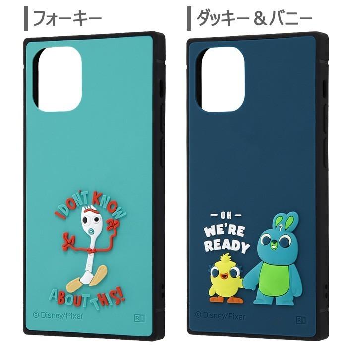 メール便 Iphone12mini ディズニー シリコン ケース エイリアン ロッツォ フォーキー ダッキー バニー Iphone 12 Mini アイフォン スマホケース スマホカバー S In 7f242 Cp スターズ 通販 Yahoo ショッピング