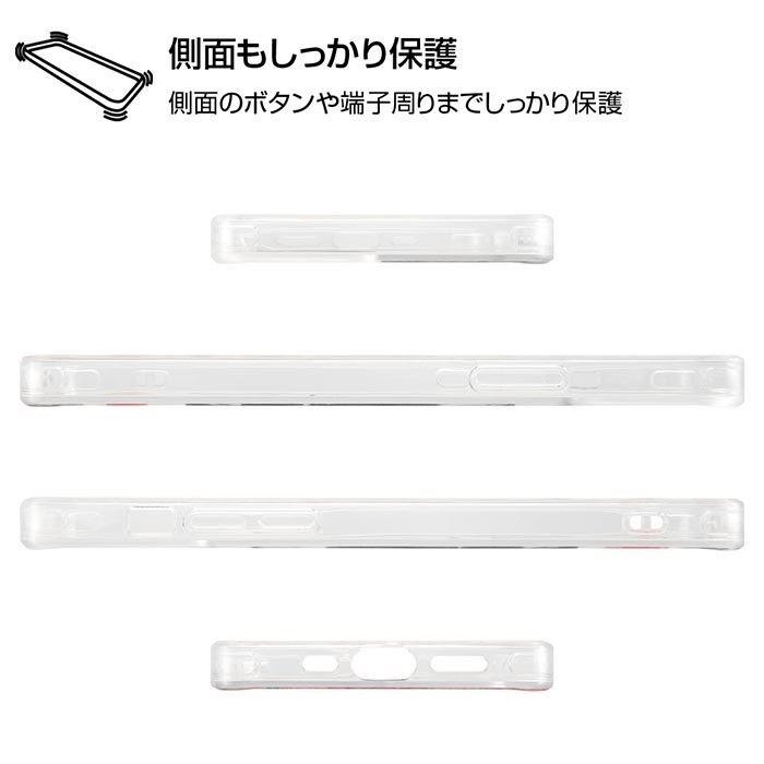 Iphone12 Iphone12pro ディズニー ハイブリッド クリアケース ミッキー ミニー マリー チェシャ猫 ケース Iphone 12 Pro アイフォン スマホケース スマホカバー S In 7f255 スターズ 通販 Yahoo ショッピング