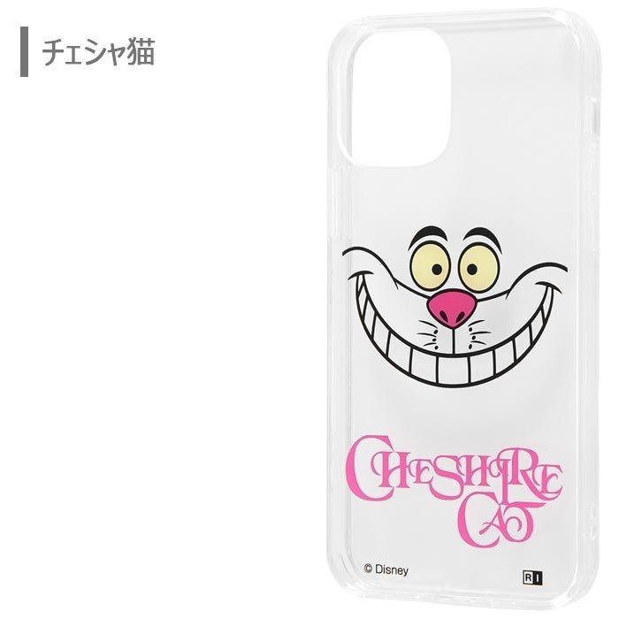 Iphone12 Iphone12pro ディズニー ハイブリッド クリアケース ミッキー ミニー マリー チェシャ猫 ケース Iphone 12 Pro アイフォン スマホケース スマホカバー S In 7f255 スターズ 通販 Yahoo ショッピング