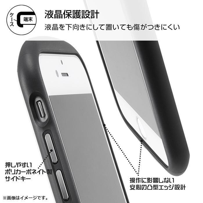 iPhone12mini トムアンドジェリー 耐衝撃 カバー ケース ハイブリッド ハードケース トムとジェリー iPhone 12 mini ...