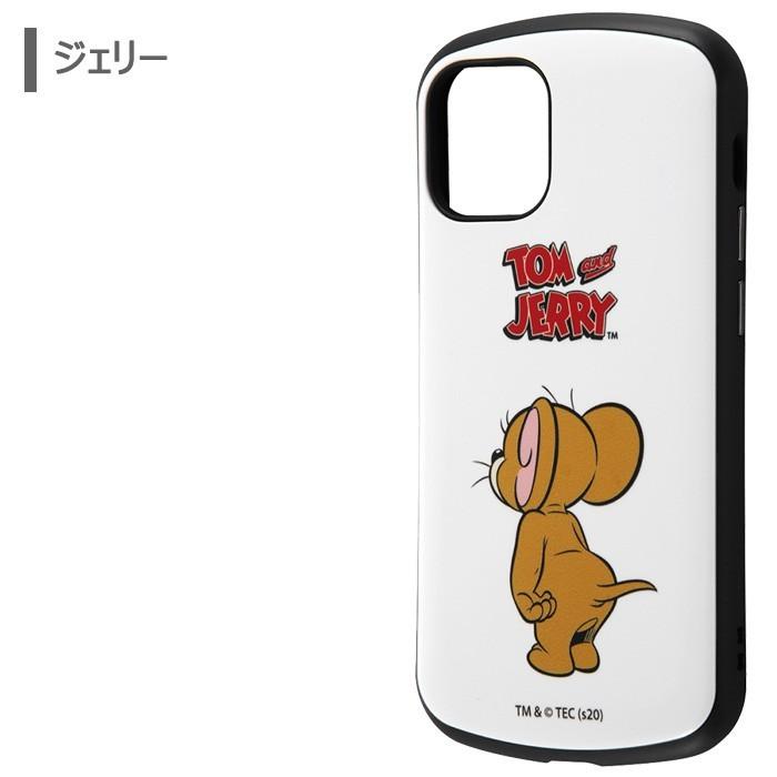 iPhone12mini トムアンドジェリー 耐衝撃 カバー ケース ハイブリッド ハードケース トムとジェリー iPhone 12 mini ...