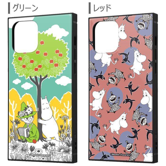 Iphone12 Iphone12pro ムーミン スクエア ケース 耐衝撃 ハード ソフト ちびのミイ リトルミイ スナフキン Iphone 12 Pro アイフォン スマホケース スマホカバー S In 7f314 スターズ 通販 Yahoo ショッピング