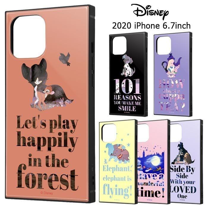 Iphone12promax ディズニー 101匹ワンちゃん アリス ダンボ ピーターパン バンビ わんわん物語 ケース Iphone 12 Pro Max アイフォン スマホケース スマホカバー S In 7f344 スターズ 通販 Yahoo ショッピング