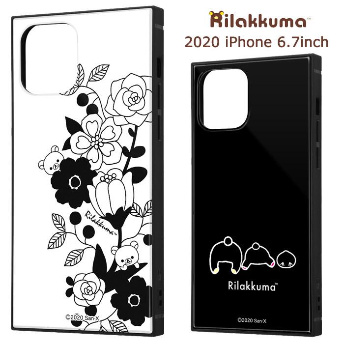 Iphone12promax リラックマ 耐衝撃 スクエア ケース コリラックマ キイロイトリ コグマ かわいい Iphone 12 Pro Max アイフォン スマホケース スマホカバー S In 7f355 スターズ 通販 Yahoo ショッピング
