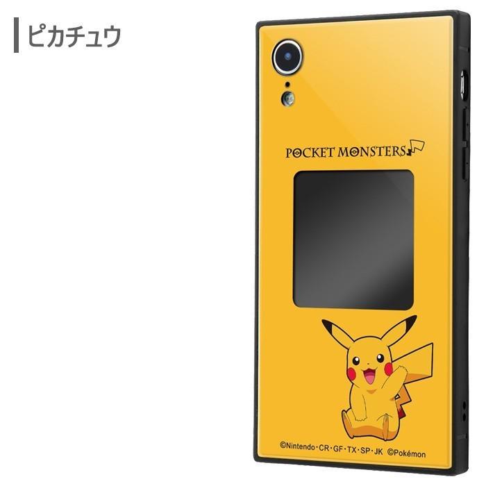 メール便 Iphonexr ポケットモンスター フレームキット スクエア ハイブリッド ケース ソフト ポケモン ピカチュウ イーブイ Iphone Xr アイフォン スマホケース S In 7f593 Cp スターズ 通販 Yahoo ショッピング