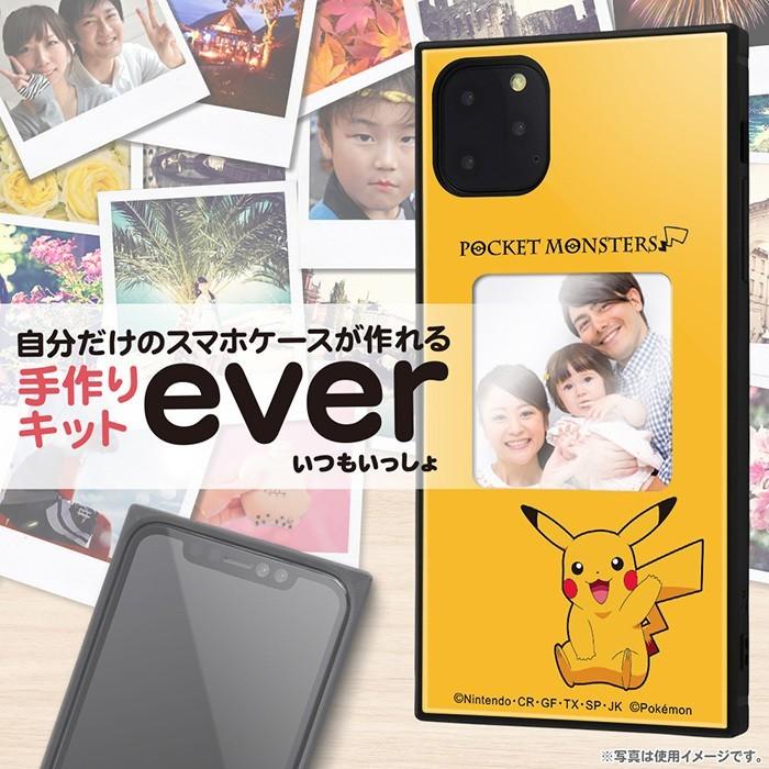 Iphone11promax ポケットモンスター フレームキット スクエア ケース ポケモン ピカチュウ イーブイ Iphone 11 Pro Max アイフォン スマホケース スマホカバー S In 7f596 スターズ 通販 Yahoo ショッピング