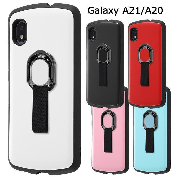 GalaxyA21 GalaxyA20 シンプル リング付き 耐衝撃ケース ケース ソフト ハード ギャラクシー Galaxy A20 A21 SC-42A SC-02M SCV46 スマホカバー スマホケース｜stars-y