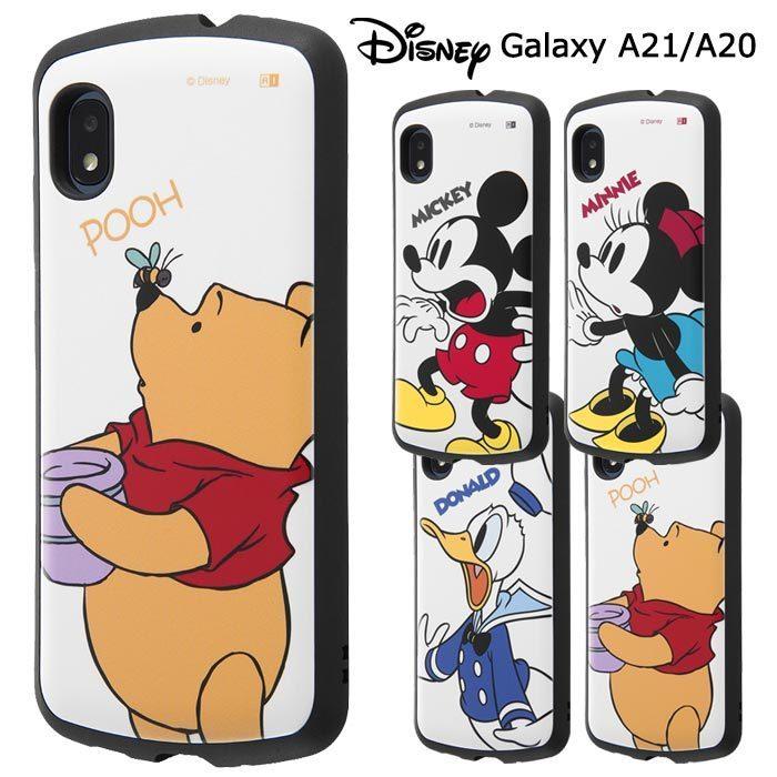 Galaxya21 Galaxya20 ディズニー 耐衝撃 ケース ソフト ミッキー ミニー ドナルド プー ギャラクシー Galaxy A20 A21 Sc 42a Sc 02m Scv46 カバー スマホケース S In 7f901 スターズ 通販 Yahoo ショッピング