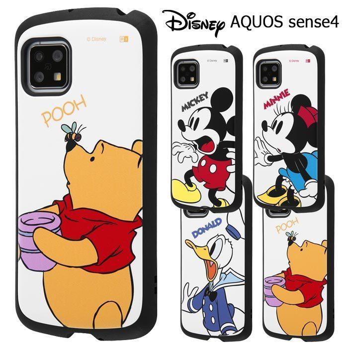 Aquos Sense4 ディズニー 耐衝撃 ケース ソフト ミッキー ミニー ドナルド プー アクオス センス 4 Aquossense4 Basic Lite Sh 41a スマホケース スマホカバー S In 7f972 スターズ 通販 Yahoo ショッピング