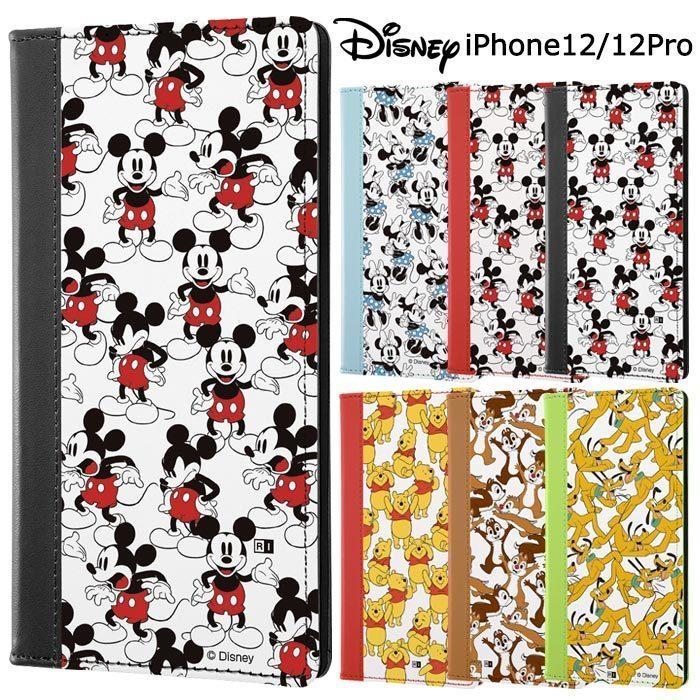 レビューを書けば送料当店負担 Iphone 12 Mini ケース ディズニー 手帳型 Flex Case サガラ刺繍 チップデール 耐衝撃 おすすめ 母の日 Batesmartin Com