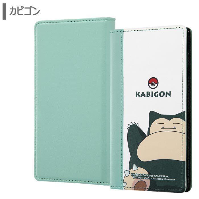 多機種対応 ポケットモンスター 汎用 手帳型ケース Flex S 小さめ 手帳型 ケース ポケモン ピカチュウ ミミッキュ ゲンガー カビゴン スマホケース スマホカバー S In 7g319 スターズ 通販 Yahoo ショッピング