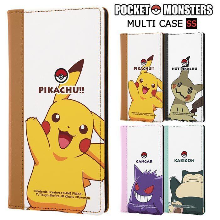メール便 多機種対応 ポケットモンスター 汎用 手帳型ケース Flex Ss 手帳型 ケース ポケモン ピカチュウ ミミッキュ ゲンガー カビゴン スマホケース カバー S In 7g3 Cp スターズ 通販 Yahoo ショッピング