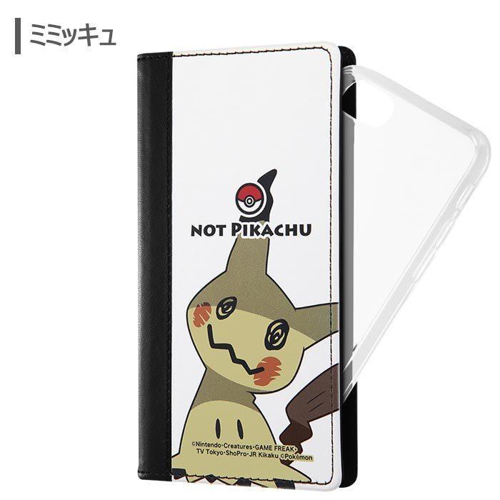 メール便 Iphonese 第2世代 第3世代 Iphone8 ポケモン 手帳型 ケース カバー ミミッキュ ピカチュウ カビゴン ゲンガー Iphone Se 8 7 アイフォン スマホケース S In 7g413 Cp スターズ 通販 Yahoo ショッピング