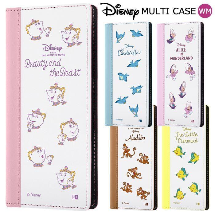 多機種対応 ディズニー アニマル 汎用 手帳型 Flex ワイドm 大きめ ケース 青い鳥 アブー ポット婦人 ヤングオイスターズ フランダー スマホケース スマホカバー S In 7g624 スターズ 通販 Yahoo ショッピング