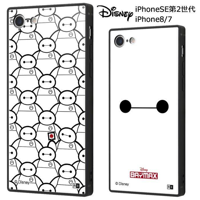 Iphonese 第2世代 第3世代 Iphone8 ディズニー ベイマックス 耐衝撃 スクエア ケース ハイブリッドケース アイフォン Iphone 8 7 Se スマホケース スマホカバー S In 7g629 スターズ 通販 Yahoo ショッピング