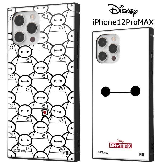 Iphone12promax ディズニー ベイマックス 耐衝撃 スクエア ケース ソフト ハード Disney Baymax アイフォン Iphone 12 Pro Max スマホケース スマホカバー S In 7g632 スターズ 通販 Yahoo ショッピング