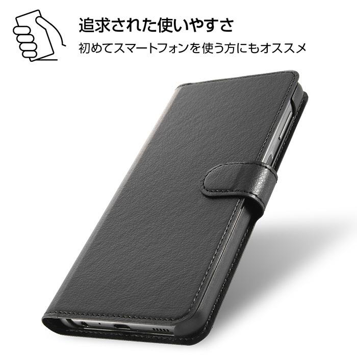 ingrem（イングレム） メール便 Galaxy A32 5G シンプル PUレザー 手帳