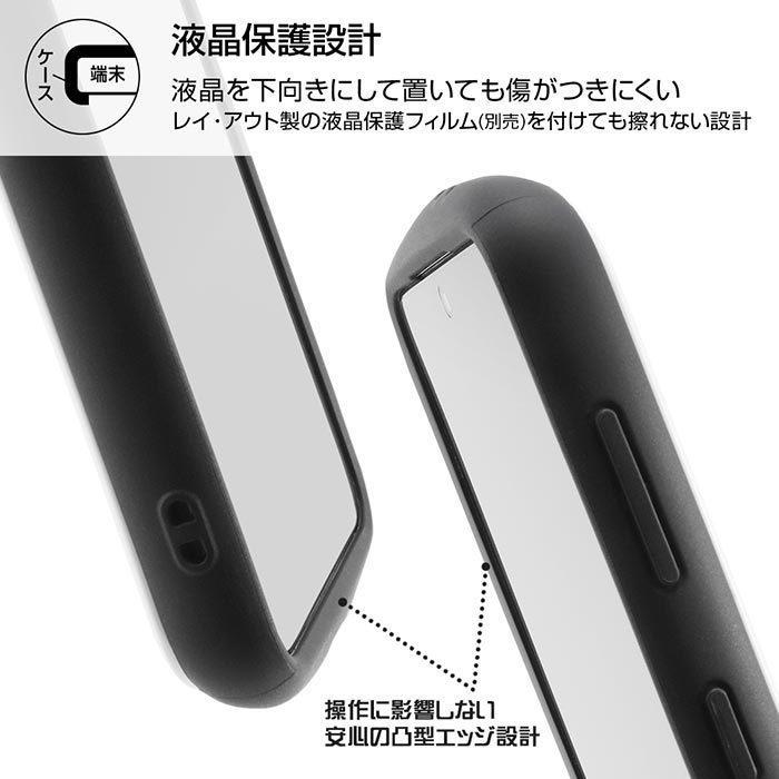 メール便 Galaxy S21 5g ディズニー 耐衝撃 ケース モンスターズインク エイリアン ロッツォ マイク ギャラクシー Galaxys215g Sc51b Scg09 カバー スマホケース S In 7h014 Cp スターズ 通販 Yahoo ショッピング