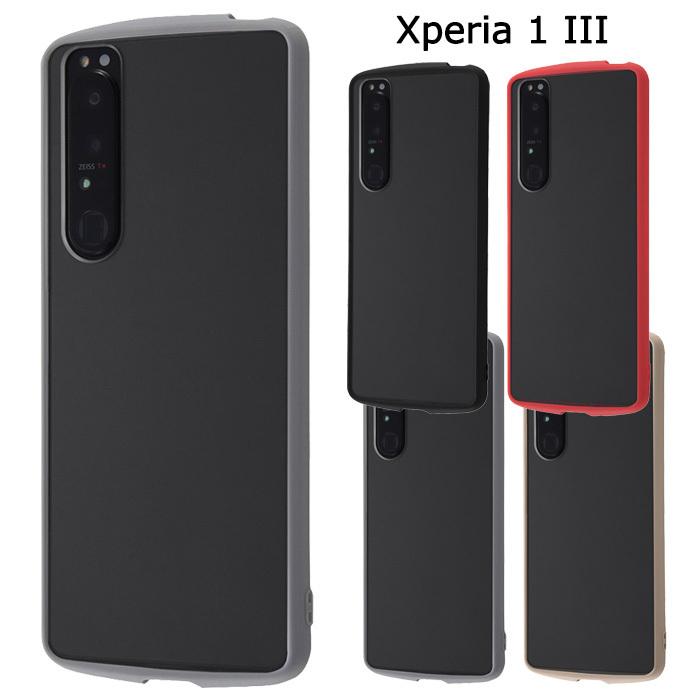 Sony Xperia 1 III sog03ブラック レザーケース付き Sony Xperia 1 III sog03ブラック レザーケース付き