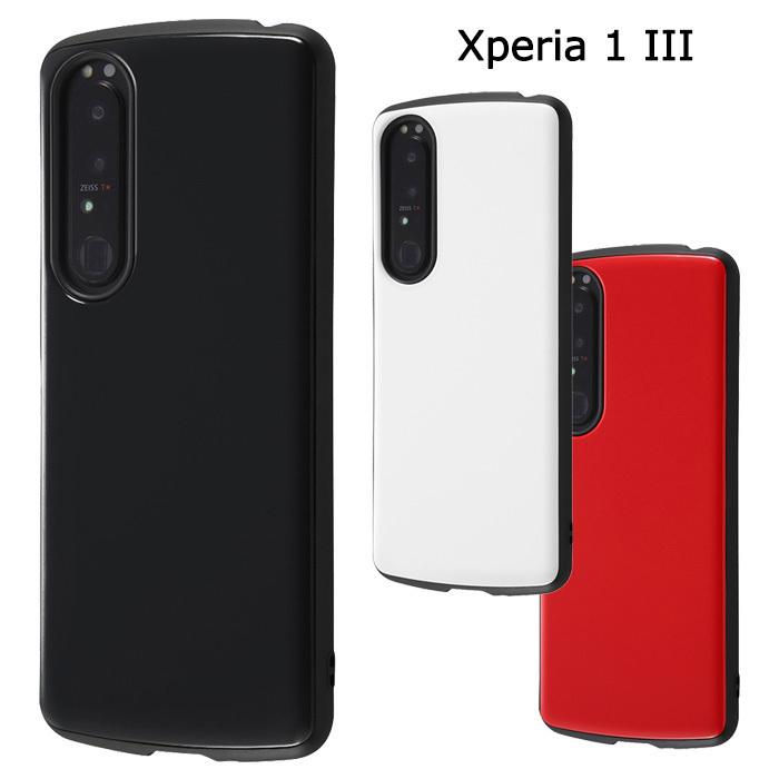 メール便 Xperia 1 III シンプル 耐衝撃 ケース ハイブリッド メール便 Xperia 1 III シンプル 耐衝撃 ケース ハイブリッド