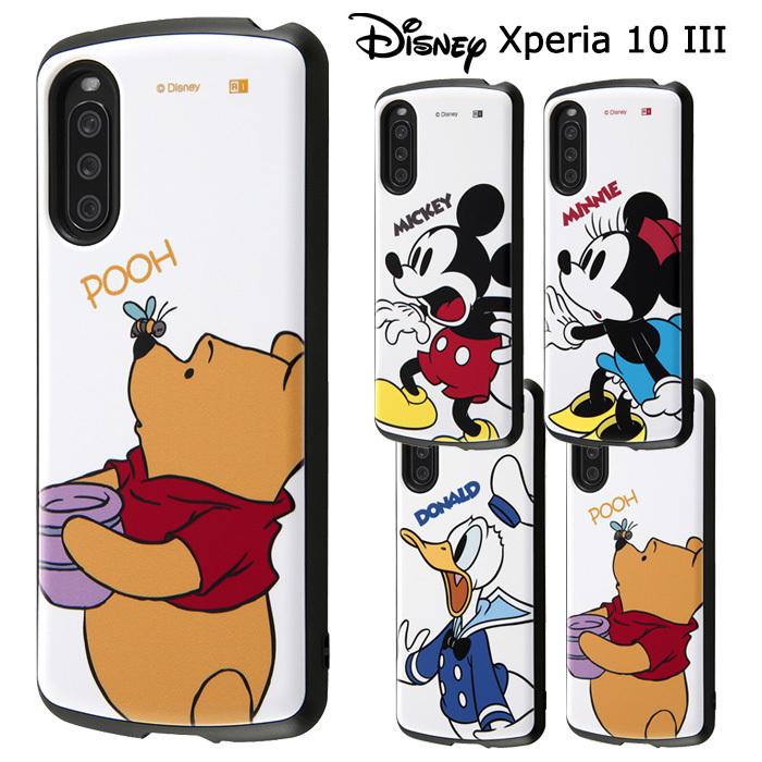 メール便 Xperia 10 Iii ディズニー キャラクター ケース Proca ミッキー ミニー ドナルド プー Xperia10iii So 52b Sog04 エクスペリア スマホケース カバー S In 7h353 Cp スターズ 通販 Yahoo ショッピング
