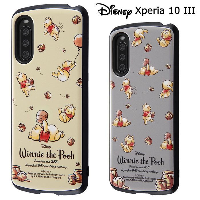 メール便 Xperia 10 Iii ディズニー プーさん 耐衝撃 ケース Mia カバー かわいい グッズ Xperia10iii So 52b Sog04 エクスペリア スマホケース スマホカバー S In 7h355 Cp スターズ 通販 Yahoo ショッピング