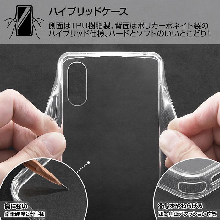 Xperia Ace Ii ポケットモンスター ハイブリッド クリアケース ソフト Tpu ケース ポケモン ピカチュウ ゲンガー エクスペリア Xperiaaceii So 41b スマホケース S In 7h474 スターズ 通販 Yahoo ショッピング