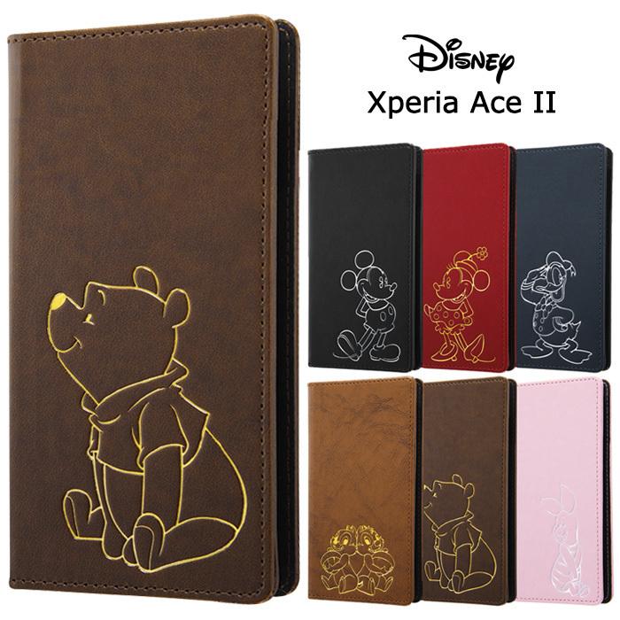Xperia Ace Ii ディズニー 3way フリップカバー ケース 手帳型ケース 手帳型 ミッキー ミニー ドナルド プー エクスペリア Xperiaaceii So 41b スマホケース S In 7h630 スターズ 通販 Yahoo ショッピング