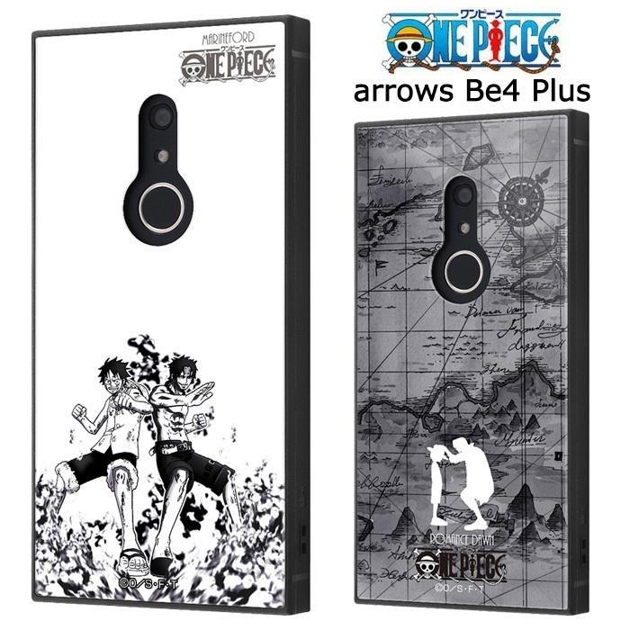 Arrows Be4 Plus ワンピース 耐衝撃 スクエア ケース カバー ハイブリッド ソフトケース ルフィ エース サンジ ゾロ Arrowsbe4plus F 41b アローズ スマホケース S In 7h671 スターズ 通販 Yahoo ショッピング