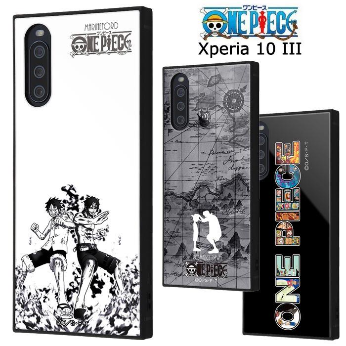 メール便 Xperia 10 Iii ワンピース スクエア ハイブリッド ケース ソフトケース ルフィ エース Xperia10iii 3 So 52b Sog04 エクスペリア スマホケース S In 7h672 Cp スターズ 通販 Yahoo ショッピング