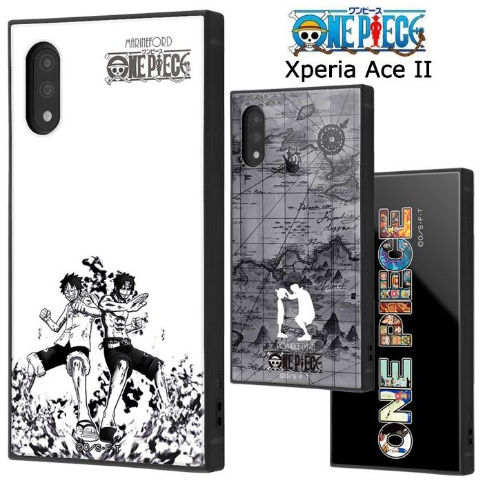 メール便 Xperia Ace Ii ワンピース ハイブリッド スクエア ケース カバー ソフトケース ルフィ エース エクスペリア Aceii 2 Xperiaaceii So 41b スマホケース S In 7h673 Cp スターズ 通販 Yahoo ショッピング