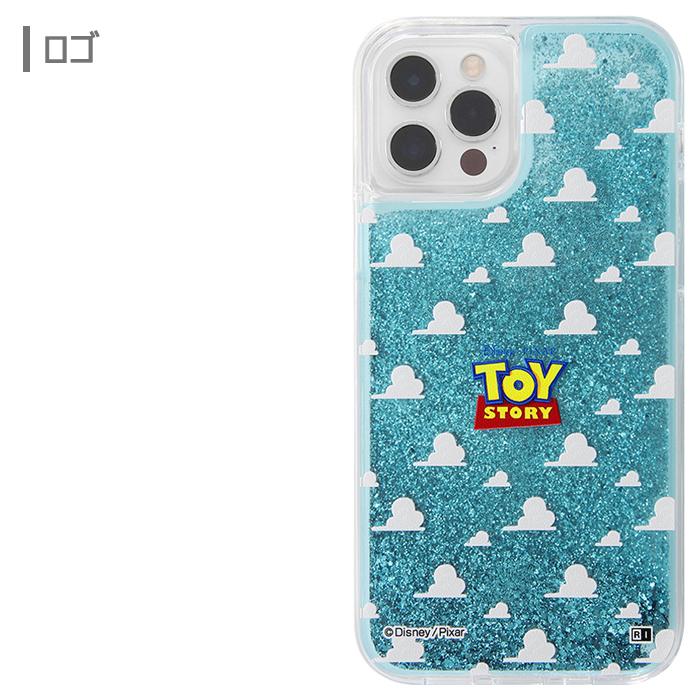 Iphone12 Iphone12pro ディズニー トイストーリー ラメ グリッター ケース ソフト クリア アイフォン トゥエルブ プロ Iphone 12 Pro スマホケース S In 7h1 スターズ 通販 Yahoo ショッピング